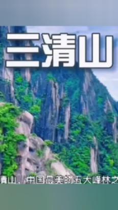解救漂亮小姑娘