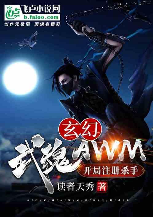 酷酷的网名游戏画面