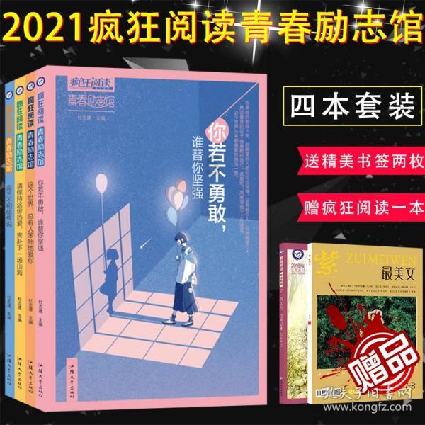 HW刀塔传说