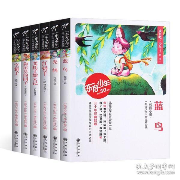 千款小吃齐聚,山东味道“喷香”来袭!