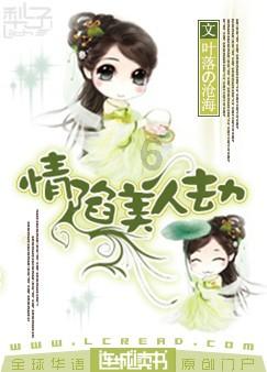 南宁“修水龙头事件”的背后，我们应该深思哪些问题？游戏画面
