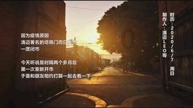 拯救米乐米可