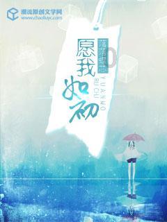 逃出上锁的现代房间3