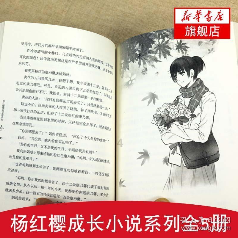 狡猾小偷