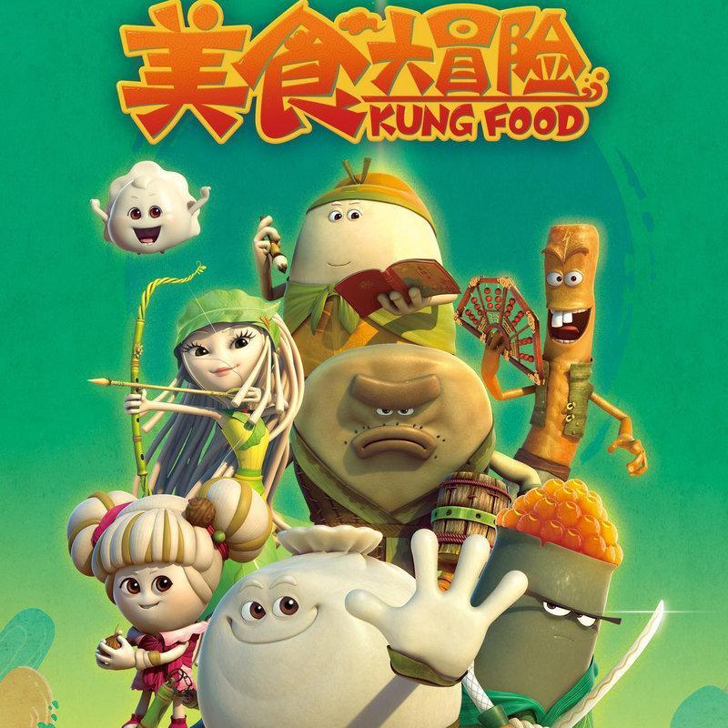 探索怎样让孩子爱上吃饭?,知识星球平台专注交流与分享