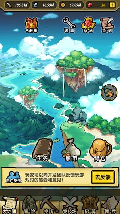 温馨小屋逃离