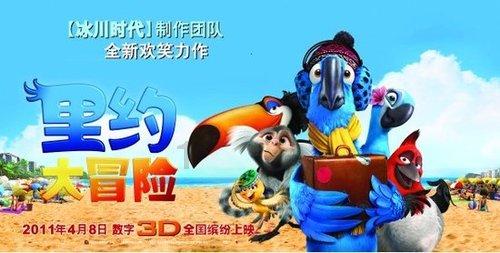 今天下雨了，我出去，站在台阶上，发现下面有积水。我拍了张照片。大家说以大家的角度来看建议我淌过去吗游戏画面