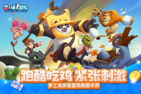 墨西哥经济保持稳定增长