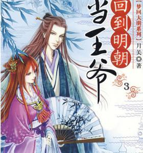 南宁“修水龙头事件”的背后，我们应该深思哪些问题？游戏画面