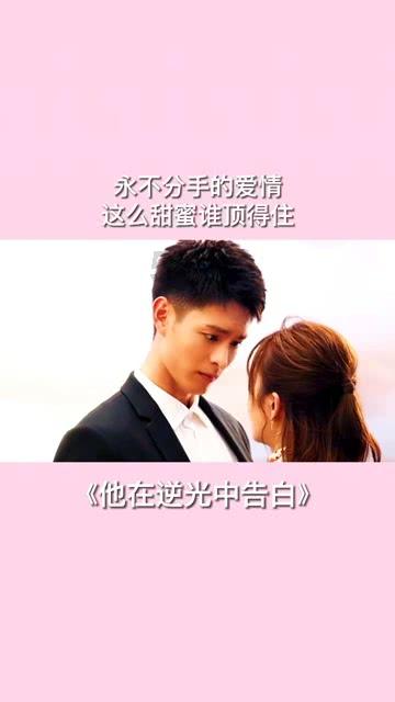 逃离豪宅大厦3
