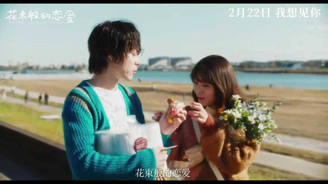 光之镇
