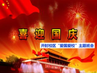 艾德克斯APS4000航空电力系统仿真软件，基于IT7800/7900P