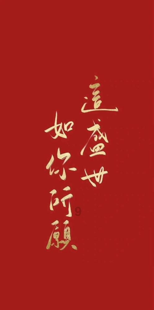 探索冷知识,尽在橘子电视APP平台