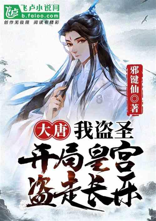农用车载人被拘留12天，而且还要罚款1000元，对此你怎么看？游戏画面