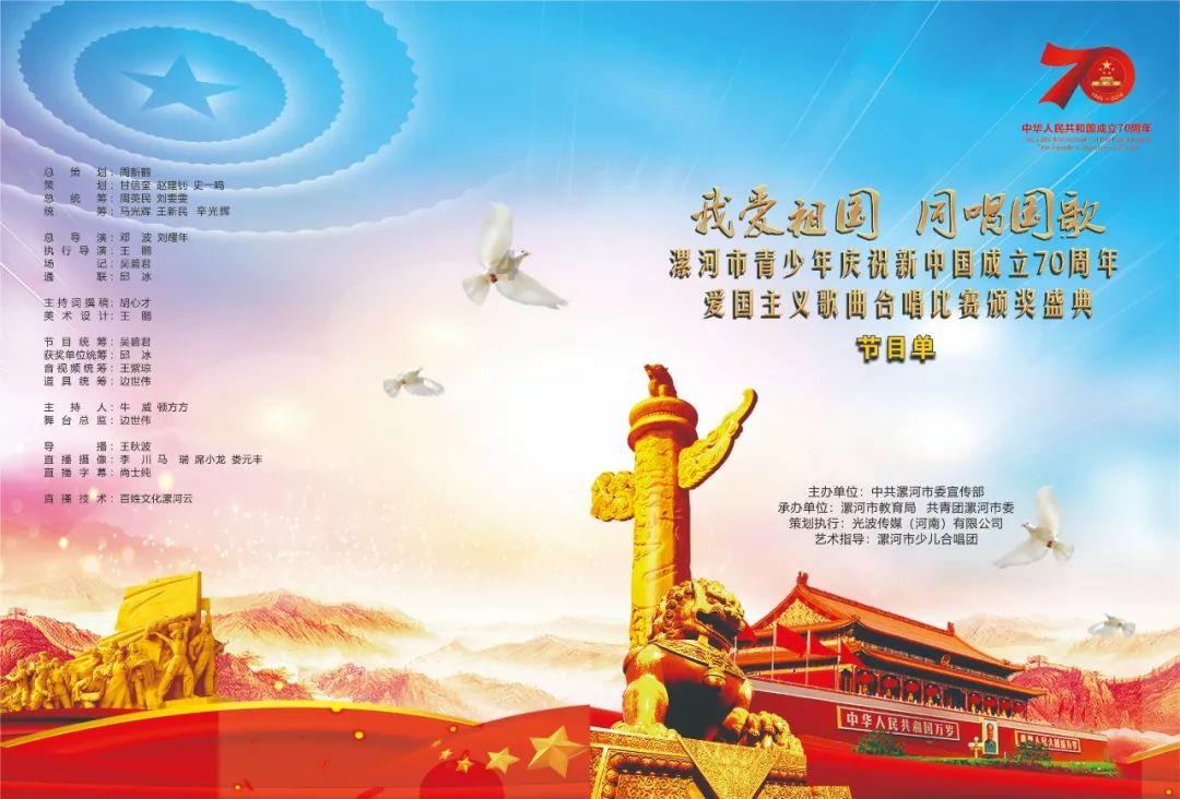美图秀秀下载2023最新版