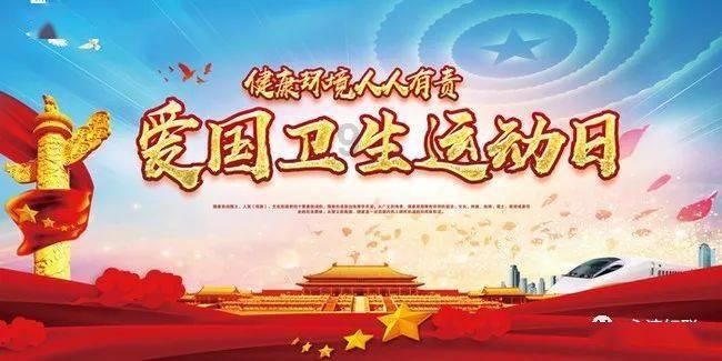 金庸群侠传