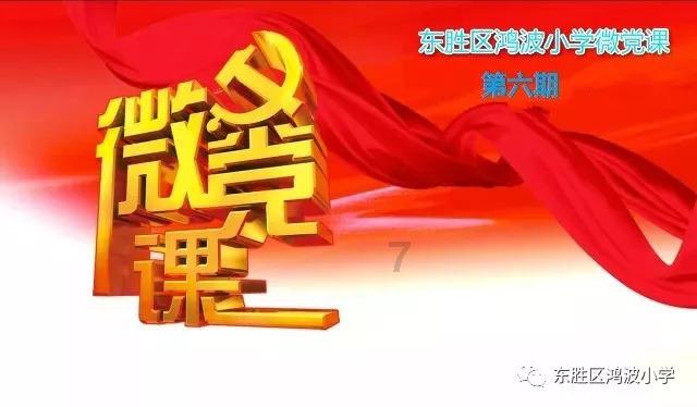 齐懿公吕商人：杀大臣的父亲，夺大臣的妻子，结果玩火者终自焚