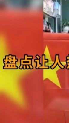 怎么把面粉做成面条游戏画面