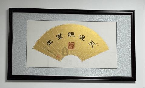 小犀牛救援
