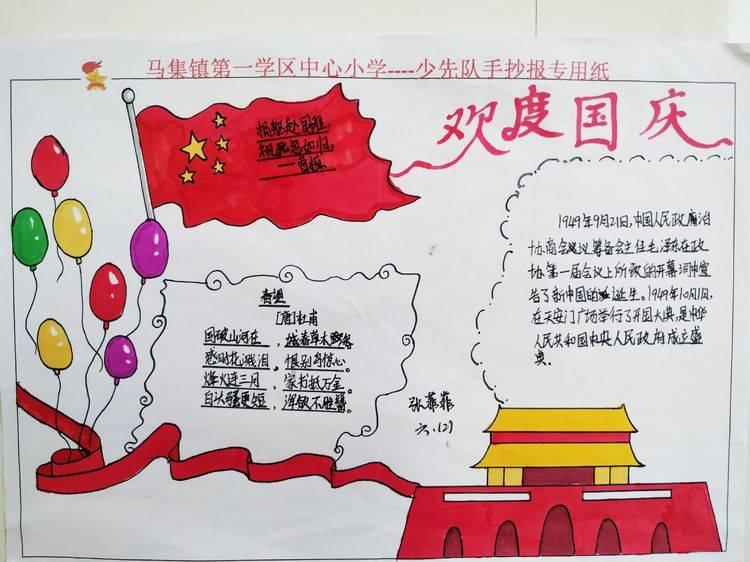 俄国防部：俄军防空部队在布良斯克州上空击落一架乌克兰无人机