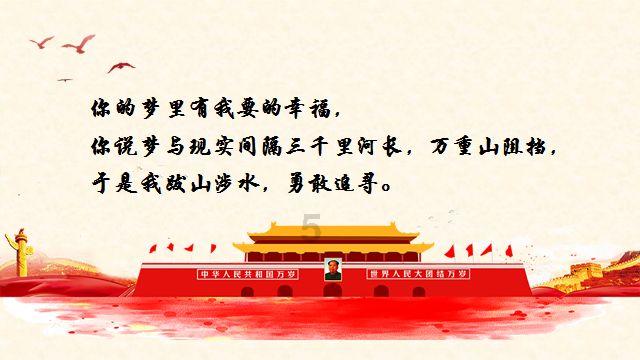 为什么看对方抖音评论数量和实际不一样？游戏画面
