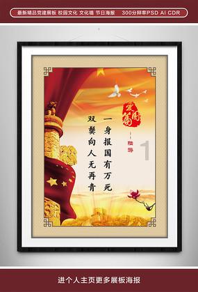 2024吉林省两会 | 曹武委员:保障国家粮食安全 贡献长春力量
