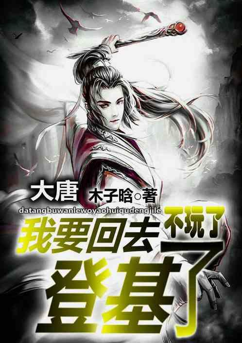 天空为什么是蓝色 的？游戏画面