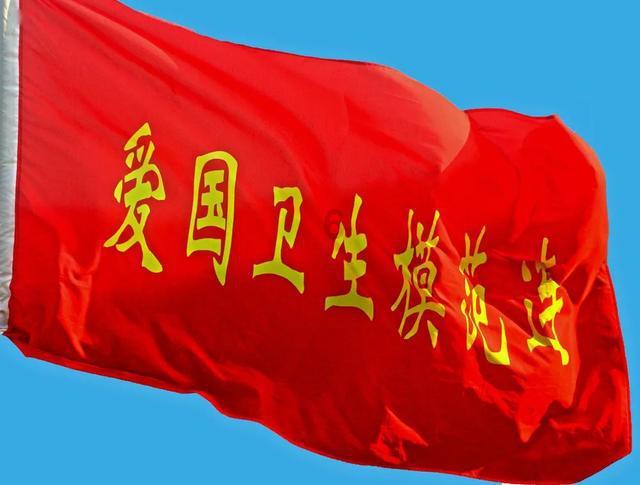 逗小猴开心系列200