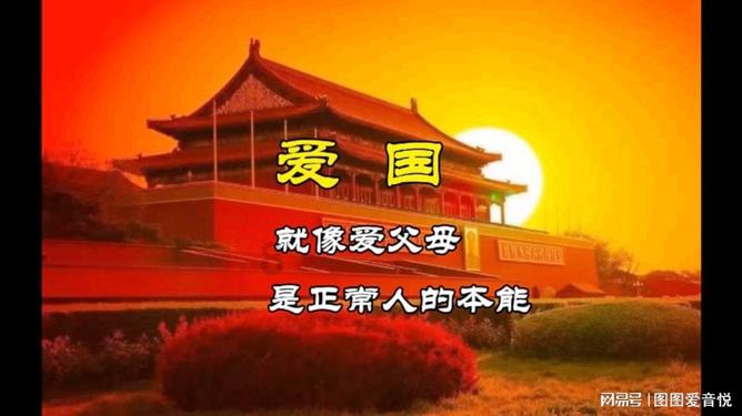 进化之地2