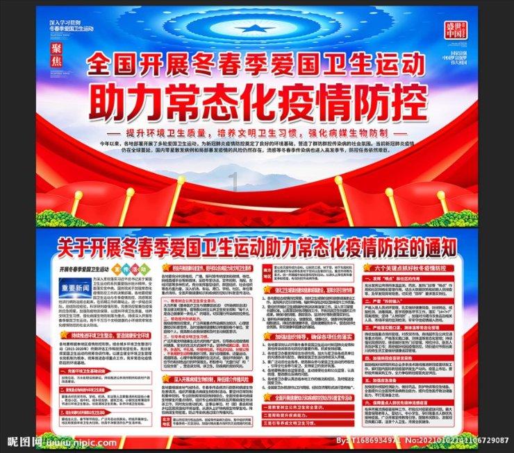 疯狂的小偷