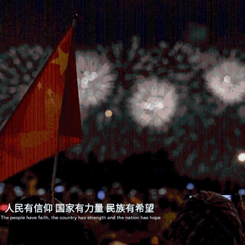 虫虫助手下载