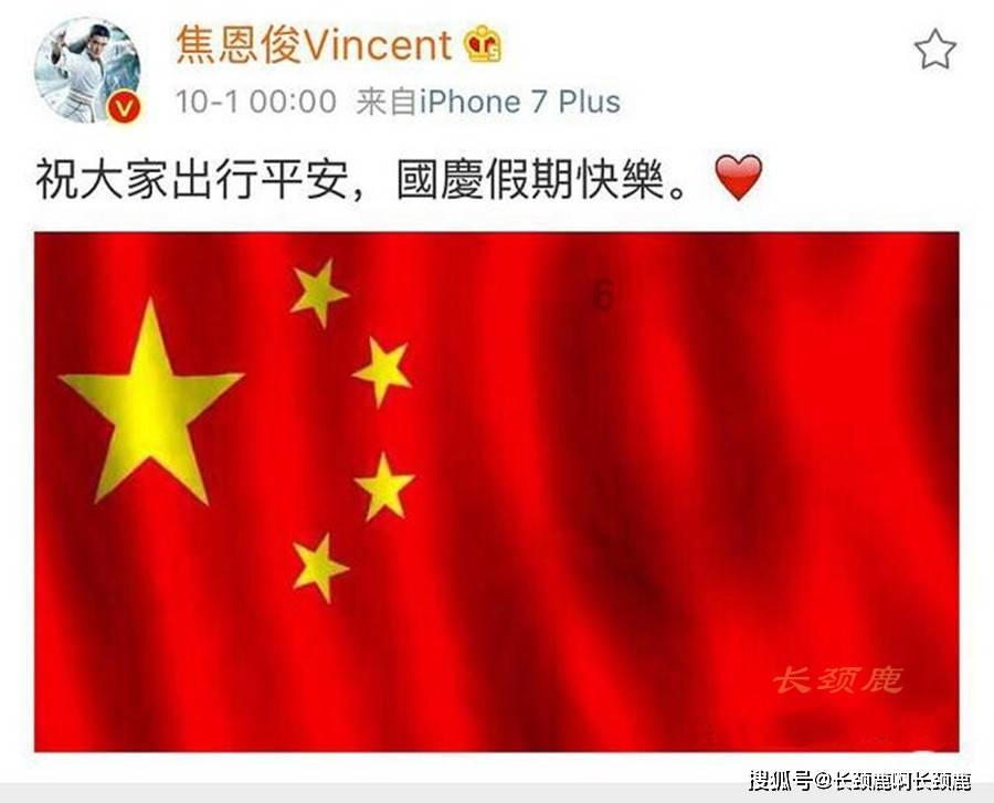 刘志清:2024年银行业有望持续保持稳健发展势头,机构和功能布局更为合理