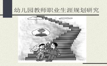 便利商店