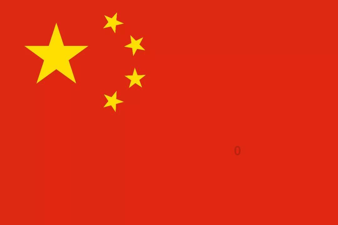 笑脸球的冒险之旅