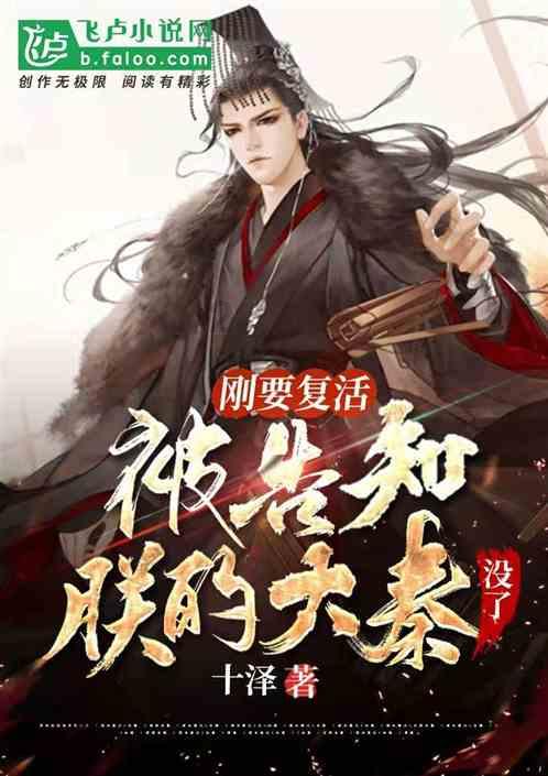 盛安传动IPO：股份被稀释，周业刚夫妇拉好友入伙稳定控制权