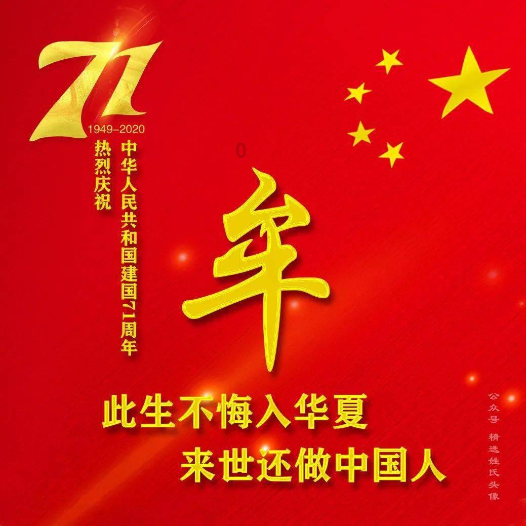 新疆古法加工黄金饰品受消费者青睐