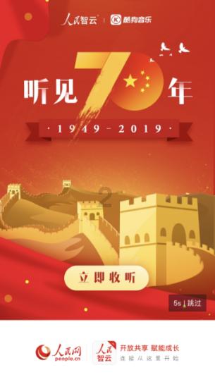 废材“浴火”成新材