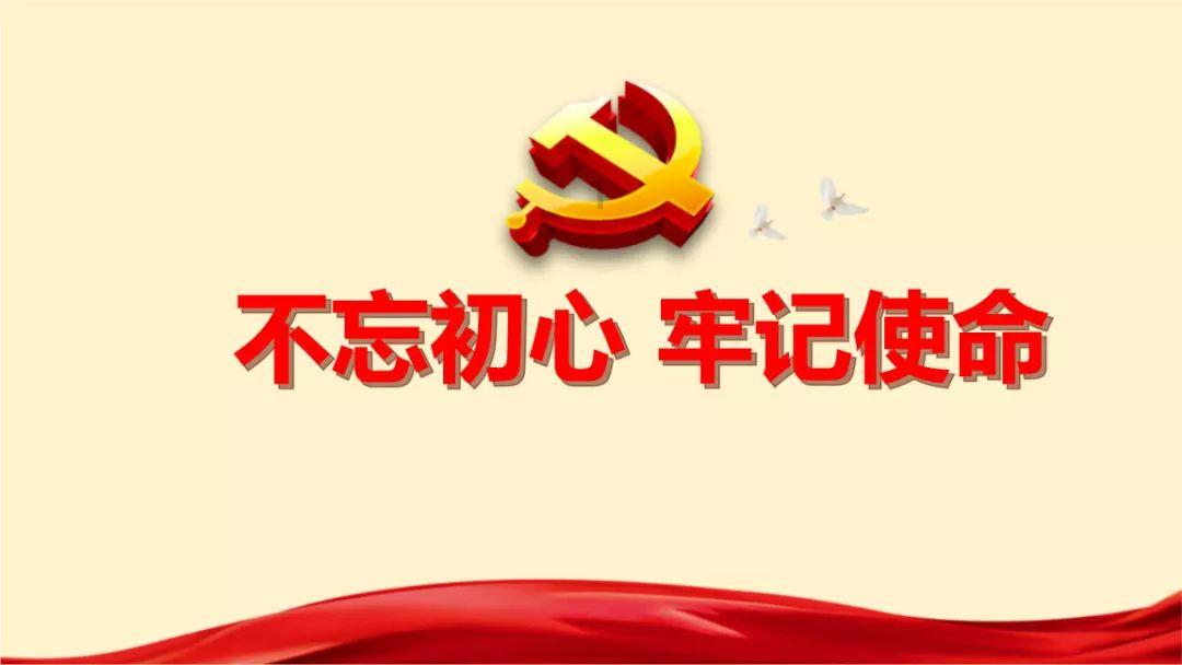 射击怪异人