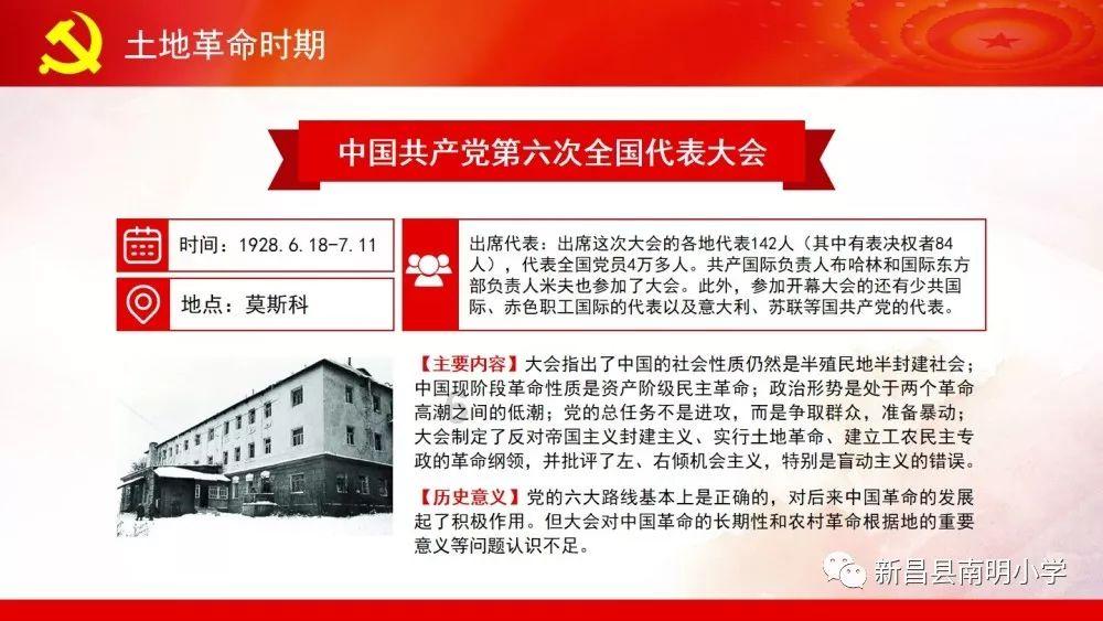 炸弹专家