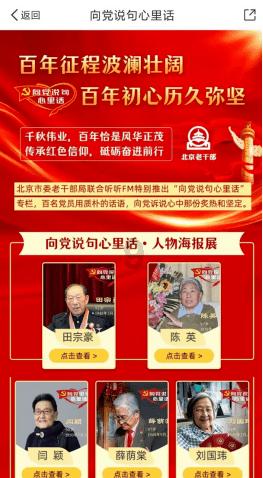 天空为什么是蓝色 的？游戏画面