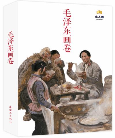 “人洗三澡，命比纸薄”，哪“三澡”不能洗？请牢记！别不当回事
