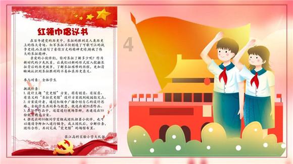 为什么看对方抖音评论数量和实际不一样？游戏画面