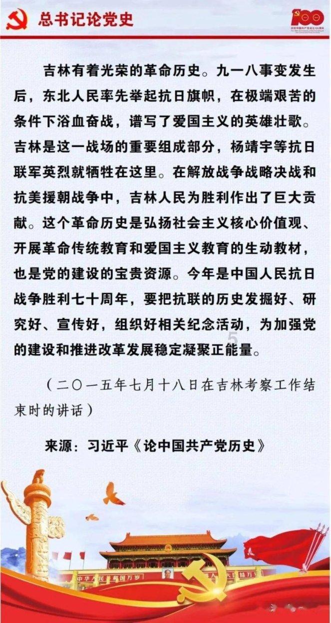 孤岛危机3
