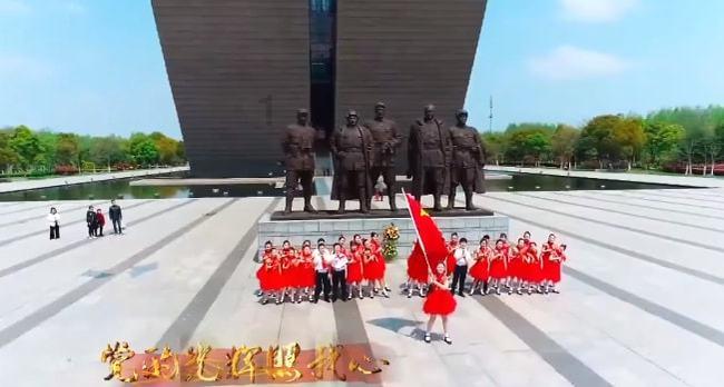 孩子上学年级和学籍不符怎么办？游戏画面