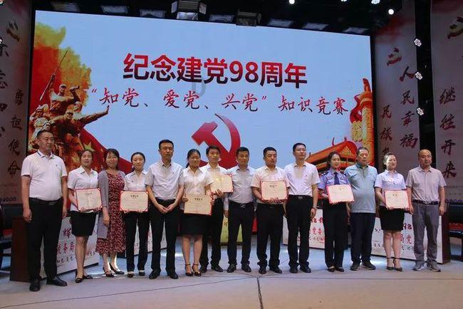 豆娃的冒险故事壹