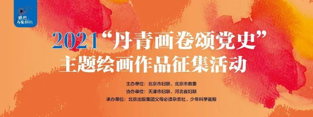 逗小猴开心系列203