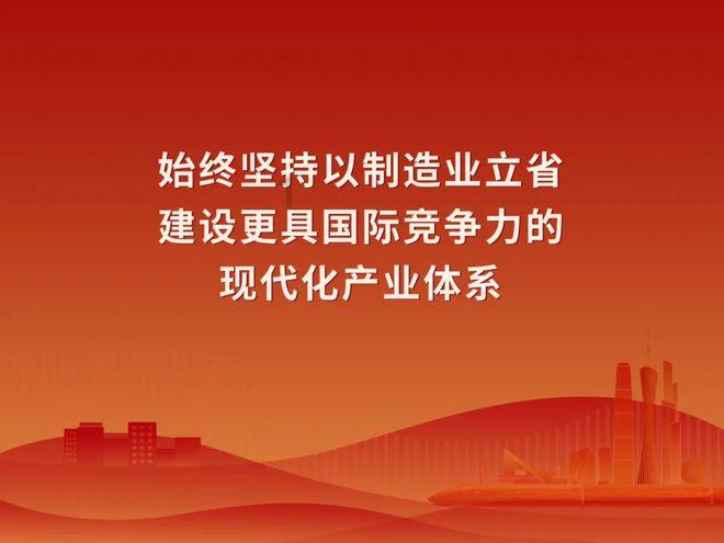 美邦股份下跌5.2%,报16.03元/股