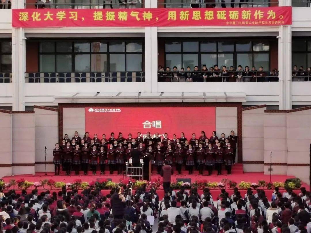 万词王