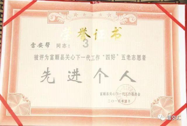 88影视
