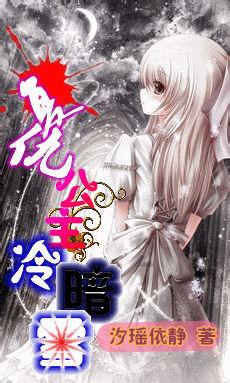 可爱女孩参加宴会